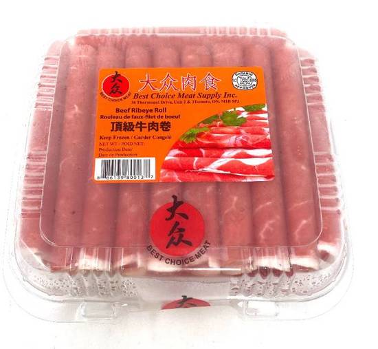 FROZEN BEEF RIB EYE ROLL 急冻肥牛卷
